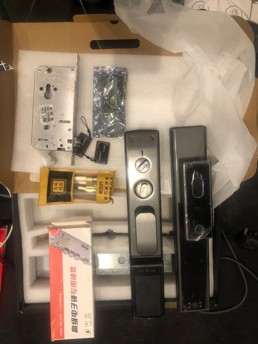 Intelligence Smart Lock