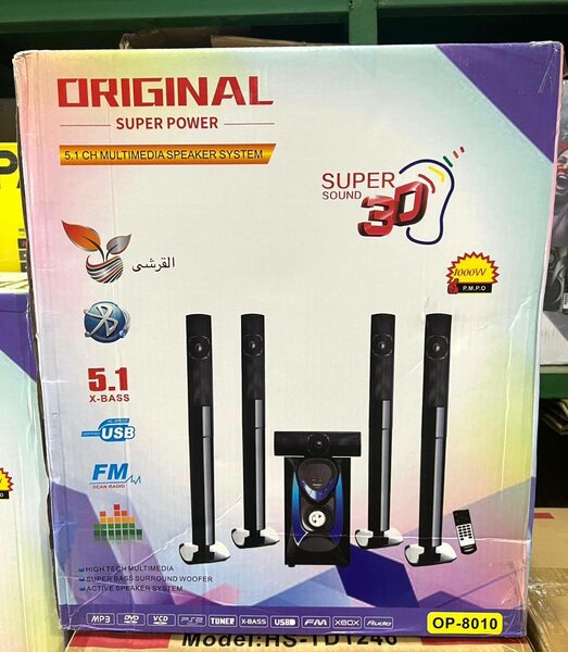 Woofer 5 Baffle Original