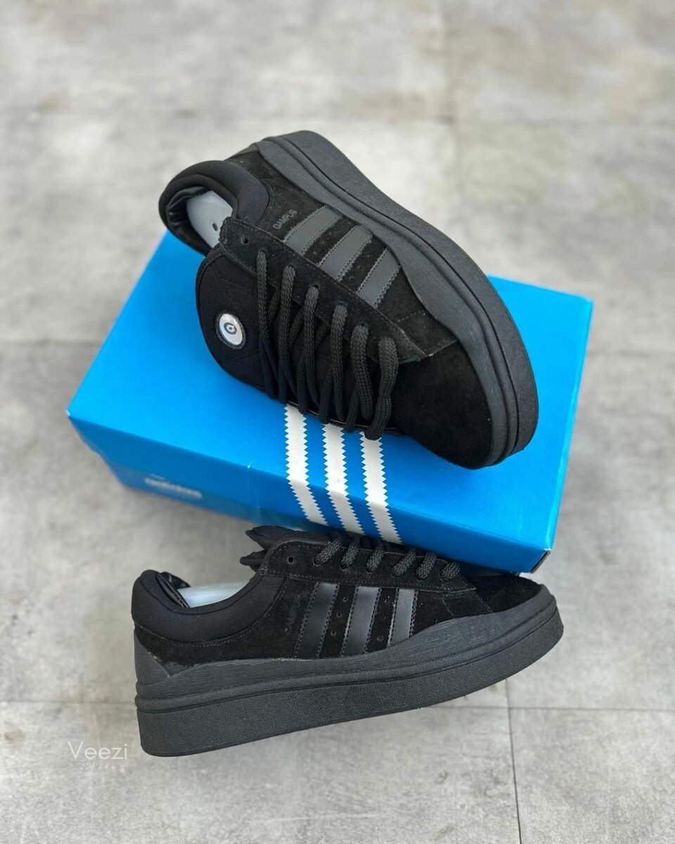 Baskets noires Adidas classiques
