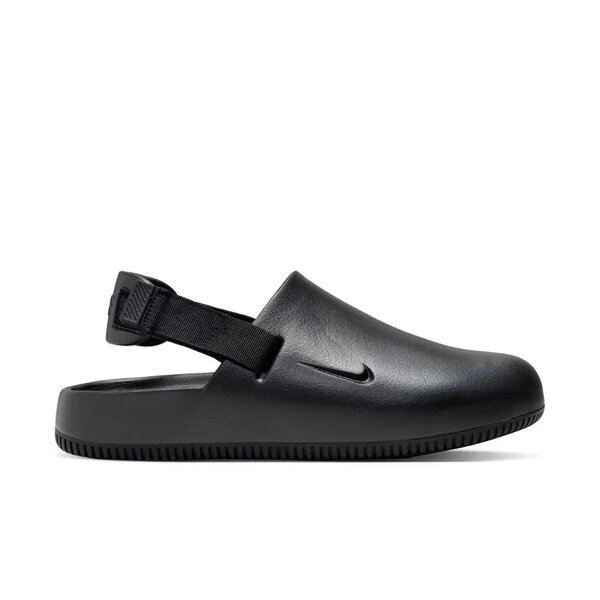 Nike mule slide