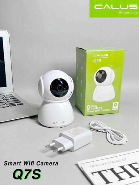 Camera de surveillance