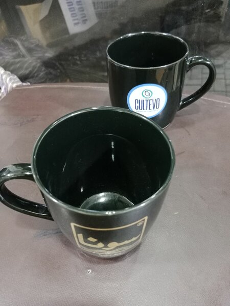 Customize Gold Foil Mugs Printing