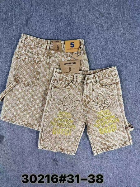 Shorts en jean camouflage