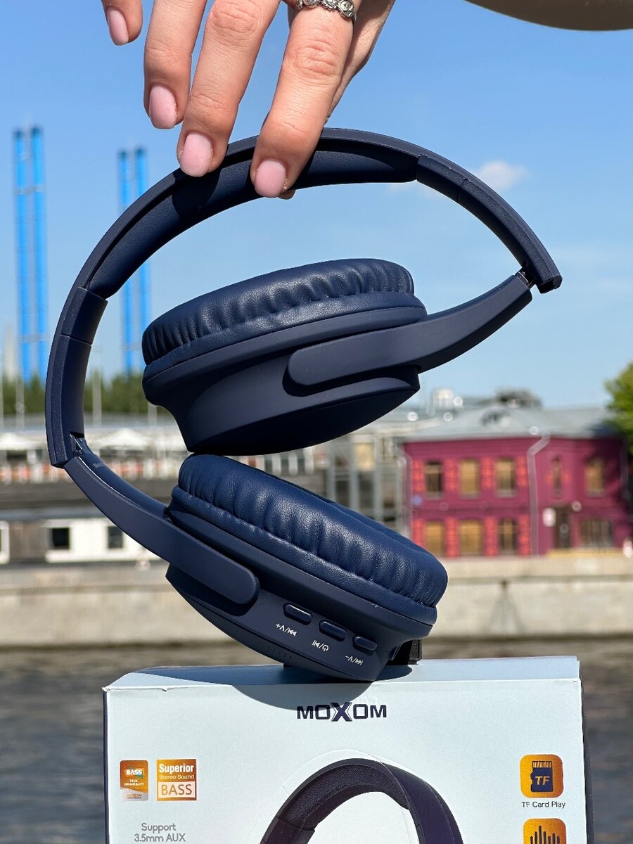 Наушники новые беспроводные