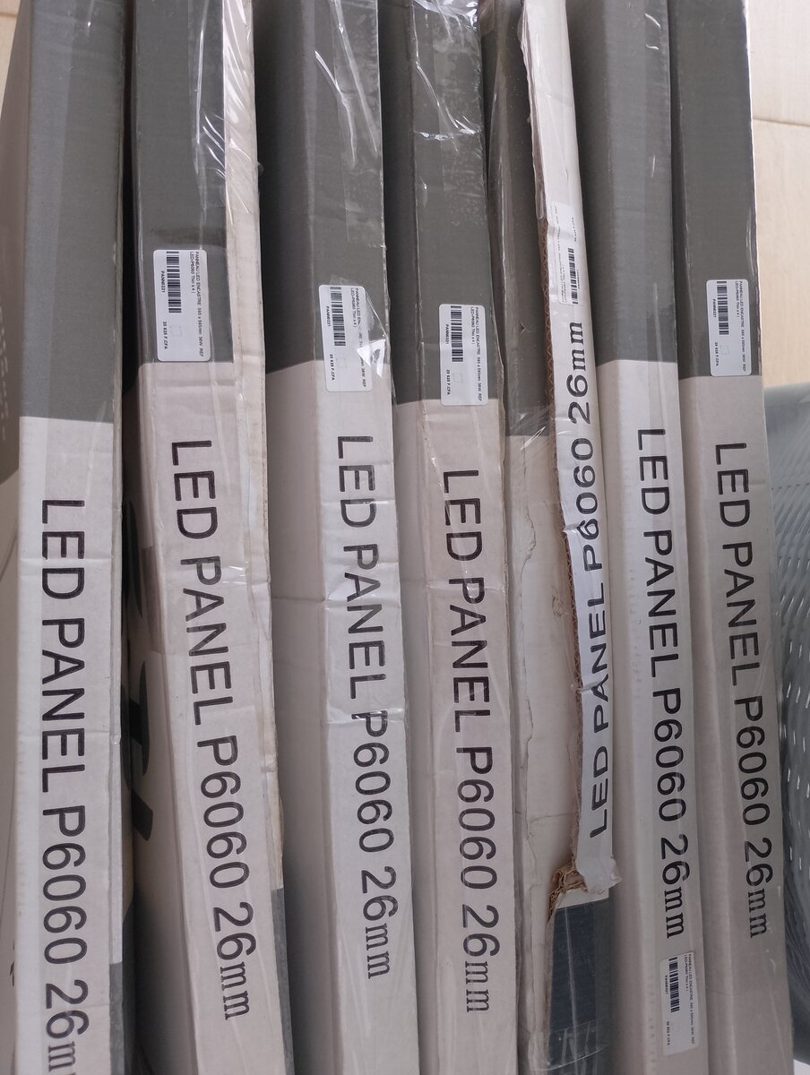 Panneau encastrable Led 595 x 595 mm