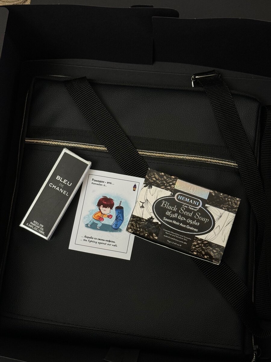 Барсетка - жайнамаз в подарочном оформление