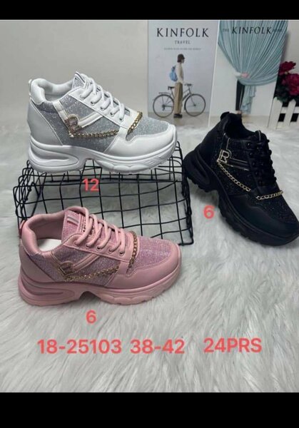 Baskets montantes élégantes