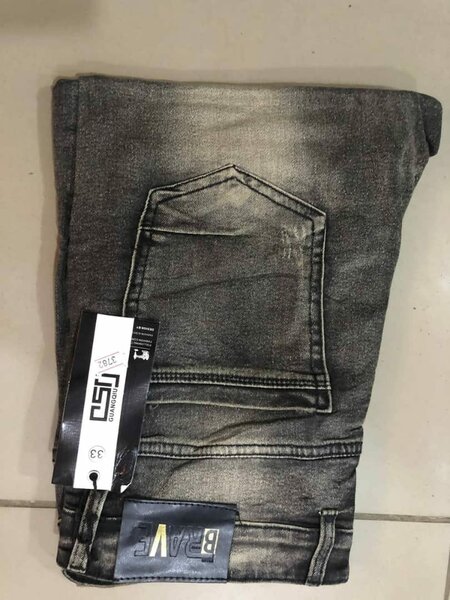 Men's jeans gray