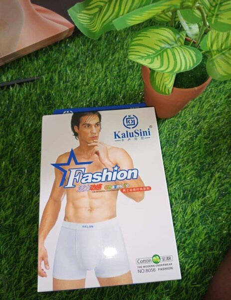 Boxers en coton pour homme