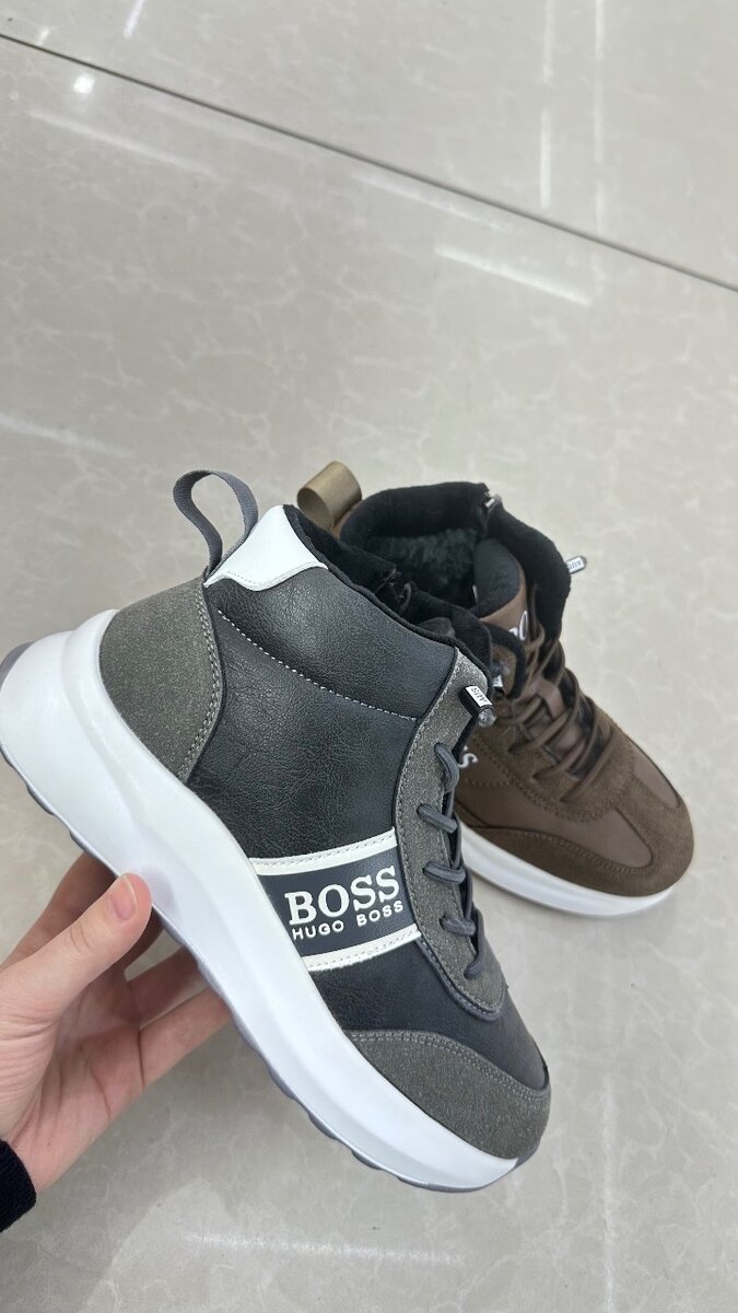 Зимние кроссовки