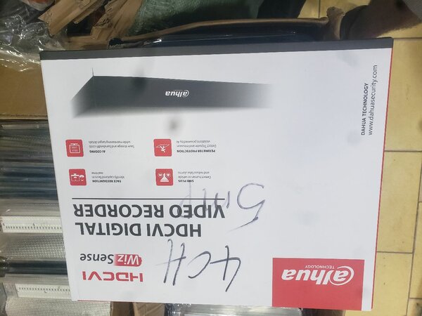 Dahua HDCVI Digital Recorder