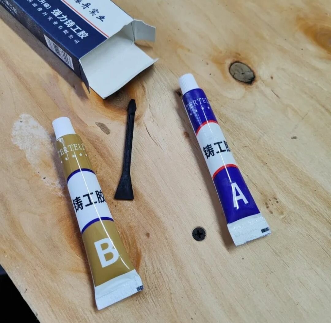 Ab welding glue 50g