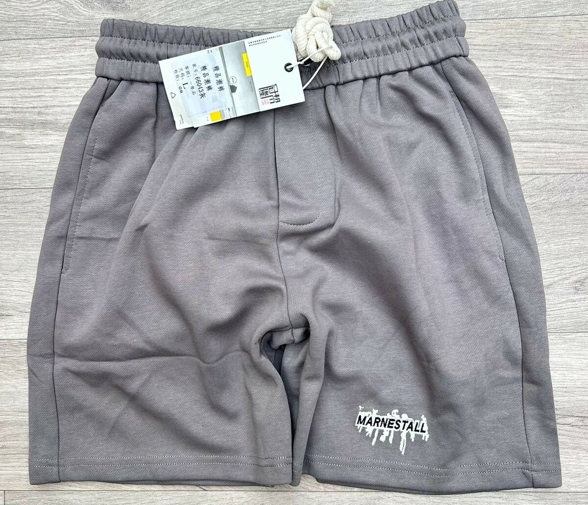 Shorts unisex tendance été