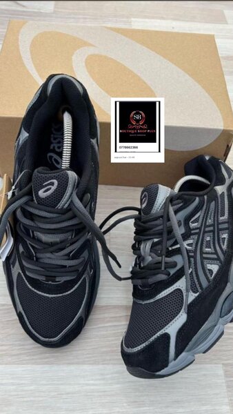 Chaussures de running tendance