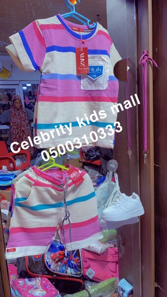 Celebrity kids mall