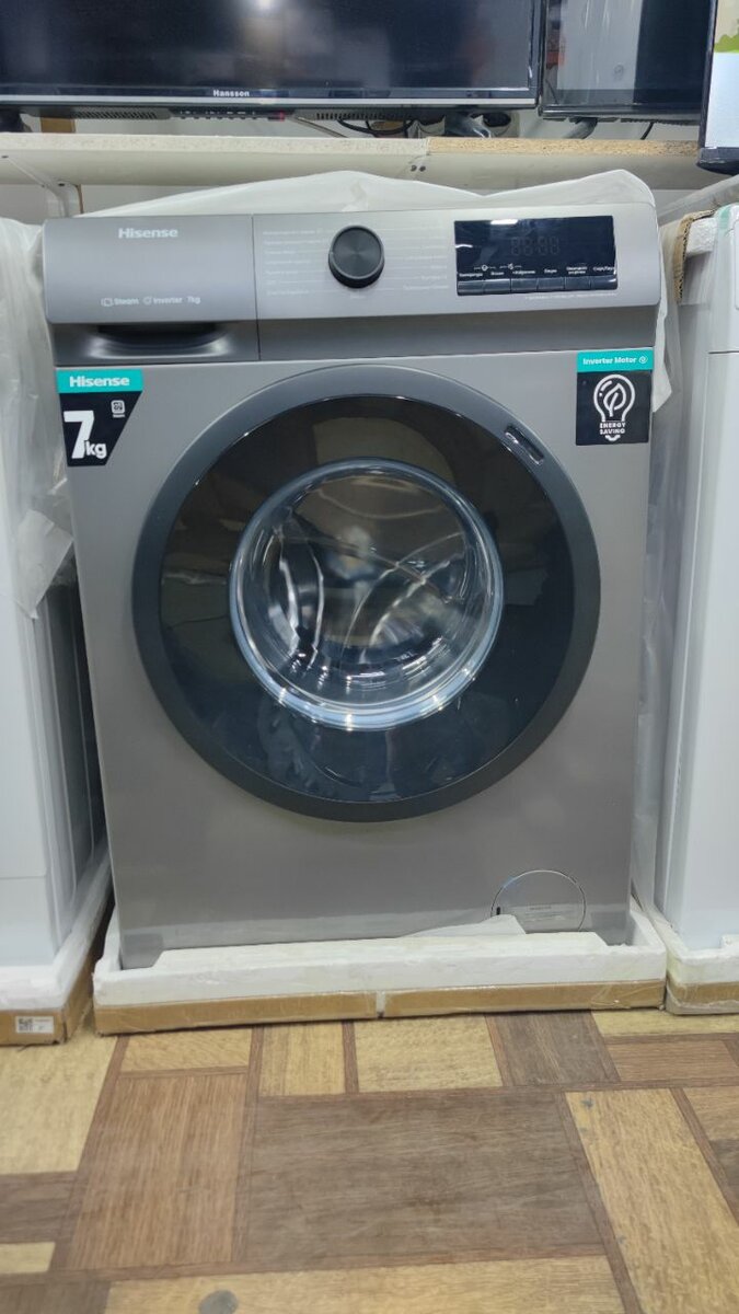 Стиральные машины