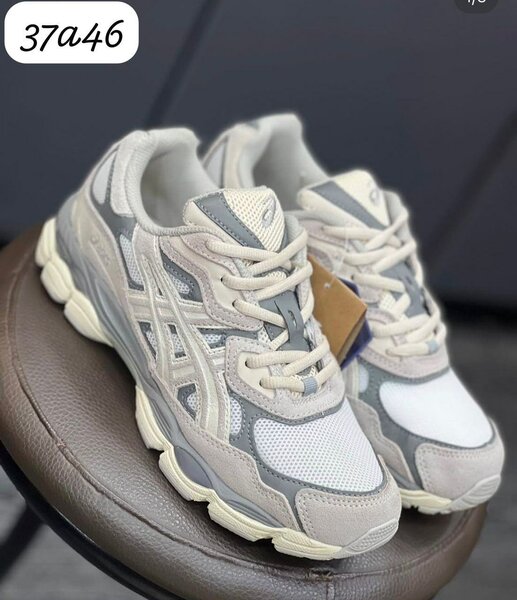 Baskets de Course Confortables