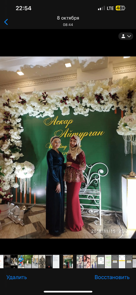 Вечерный платье