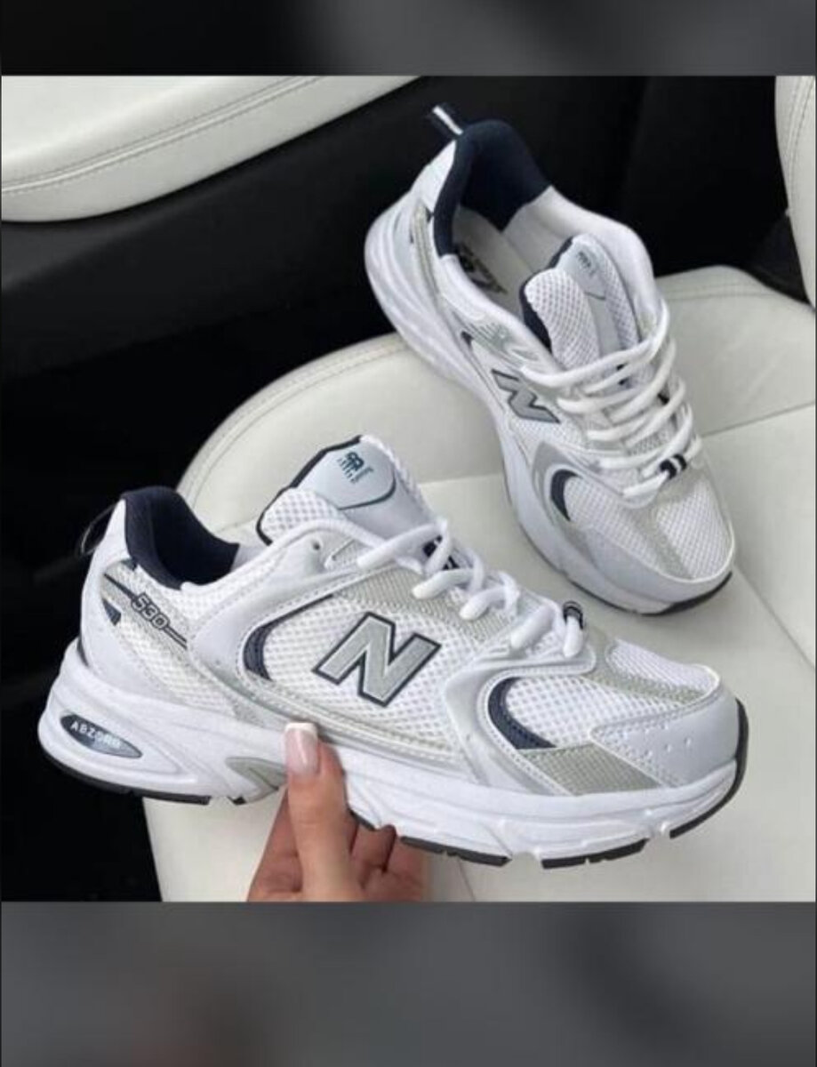 Chaussures de sport élégantes