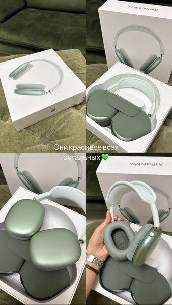 Écouteurs AirPods Max  disponible