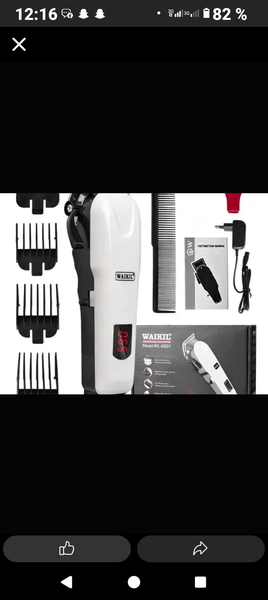 Tondeuse à cheveux professionnelle