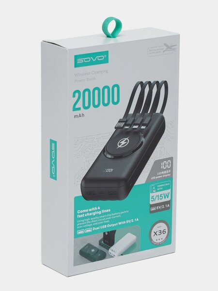 power bank magnétique 20000mAh