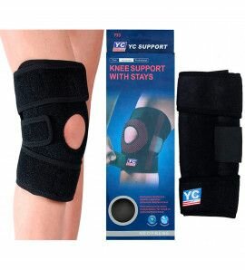 Genouillère protège genoux