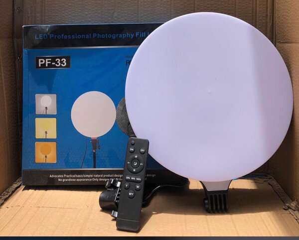 Lampe LED Ronde Photographie