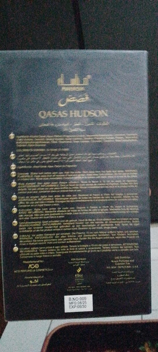 Parfum Qasas Hudson 100ml