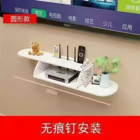 Étagère Murale Moderne TV