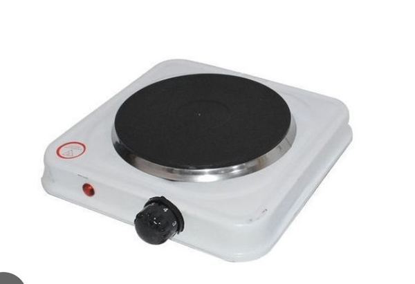 Plaque chauffante électrique compacte