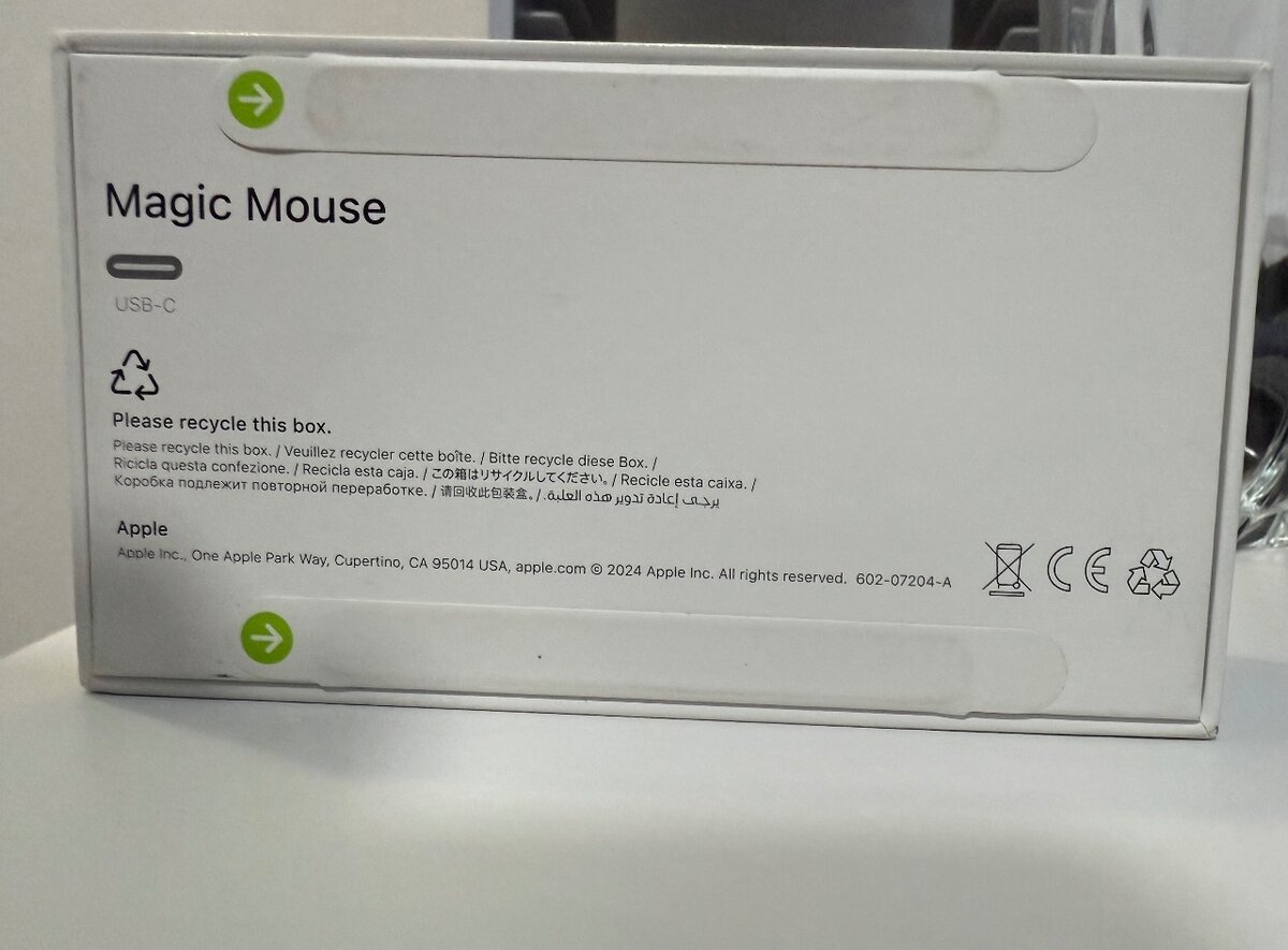 Souris Apple Magic Mouse USB-C