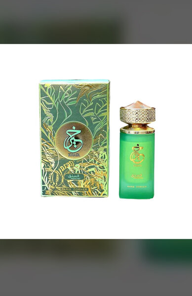 Parfum Oriental Émeraude
