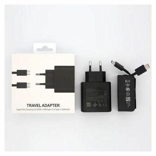 Chargeur Ultra Rapide 45W