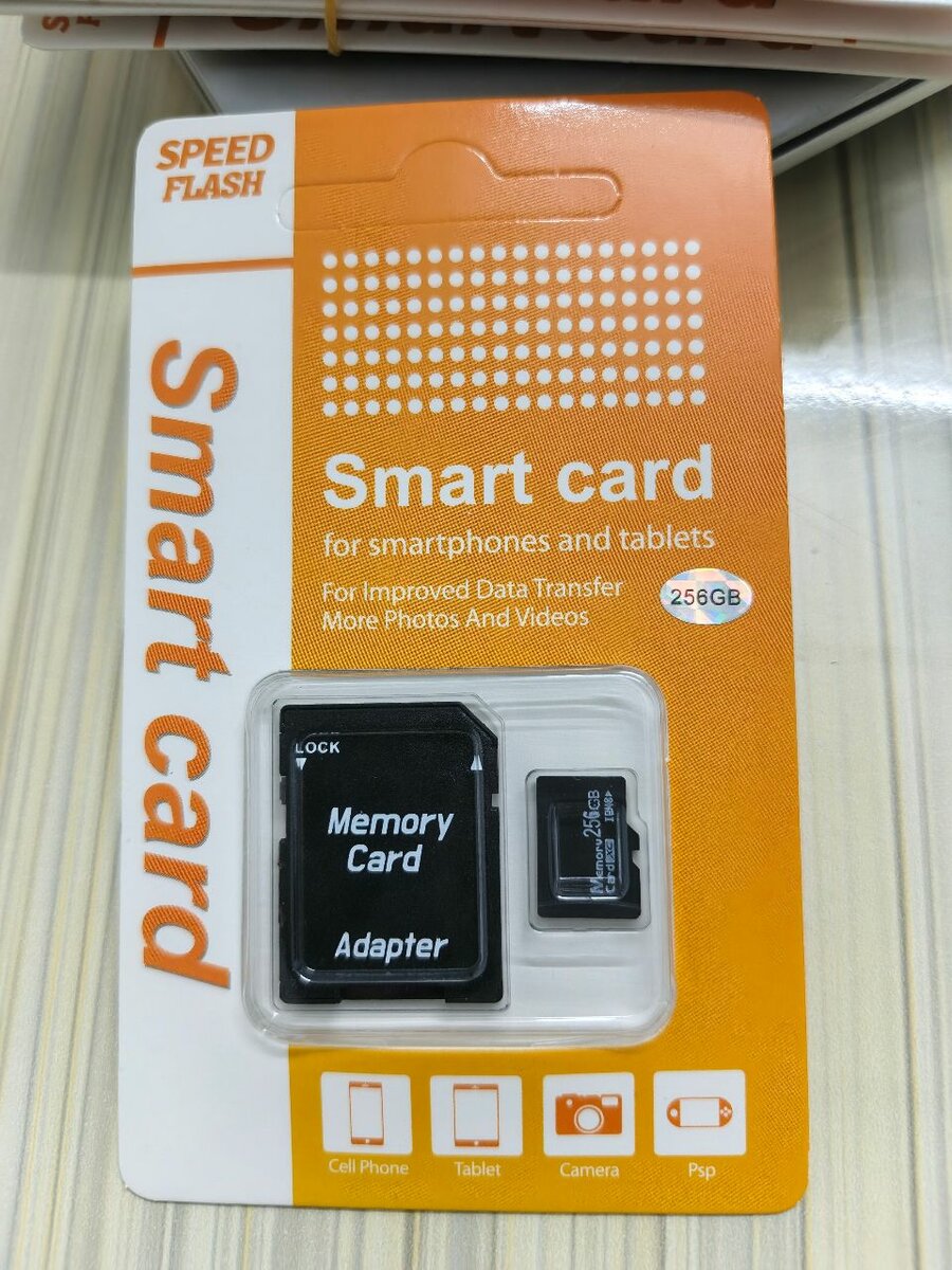 256 GB - CARTE MÉMOIRE