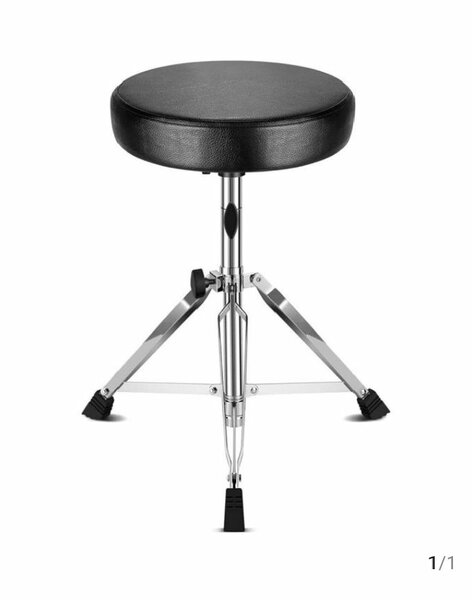 Tabouret de Batterie Réglable