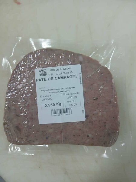 Pâté de Campagne 550g