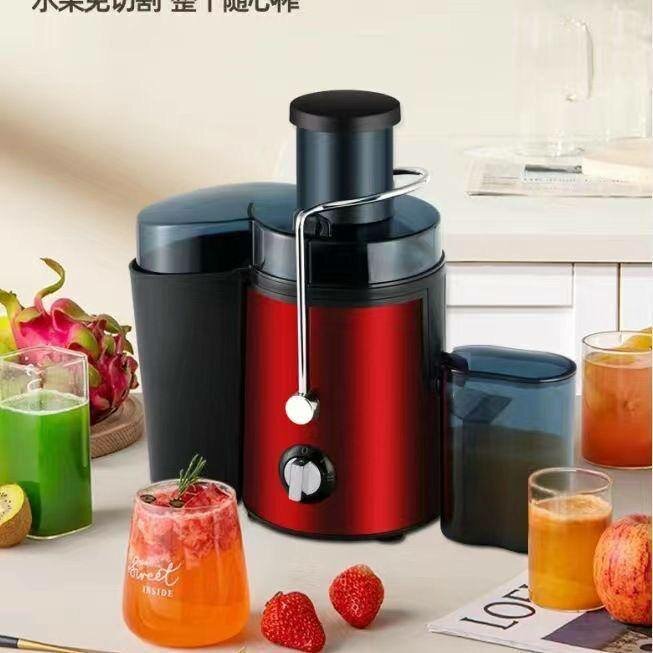 Juice extractor