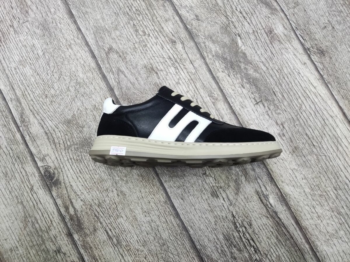 Полуспортивные