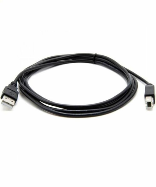 Câble D'imprimante USB 2.0 - N