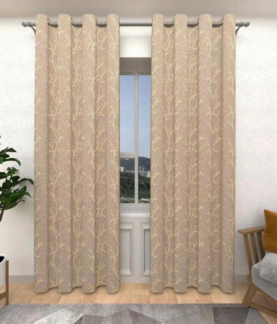 Curtains
