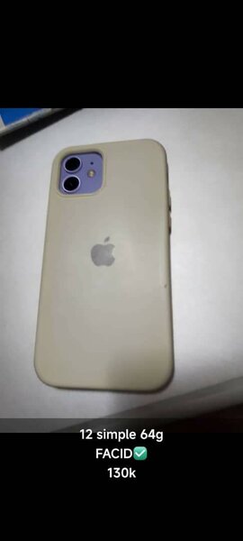 iPhone 12 64Go très efficace