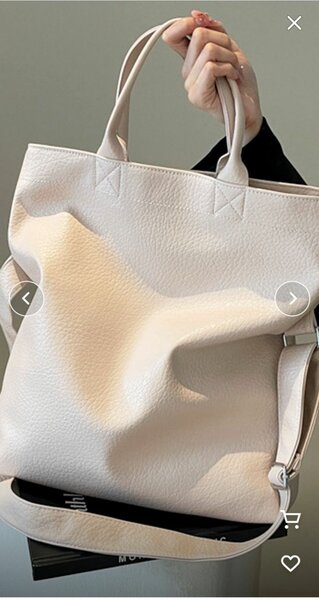 Sac fourre-tout élégant