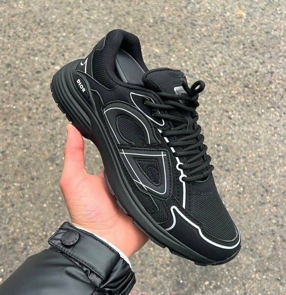 Sneakers Dior Homme
