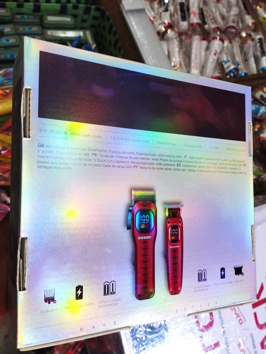 Tondeuse Geemy GM-8046