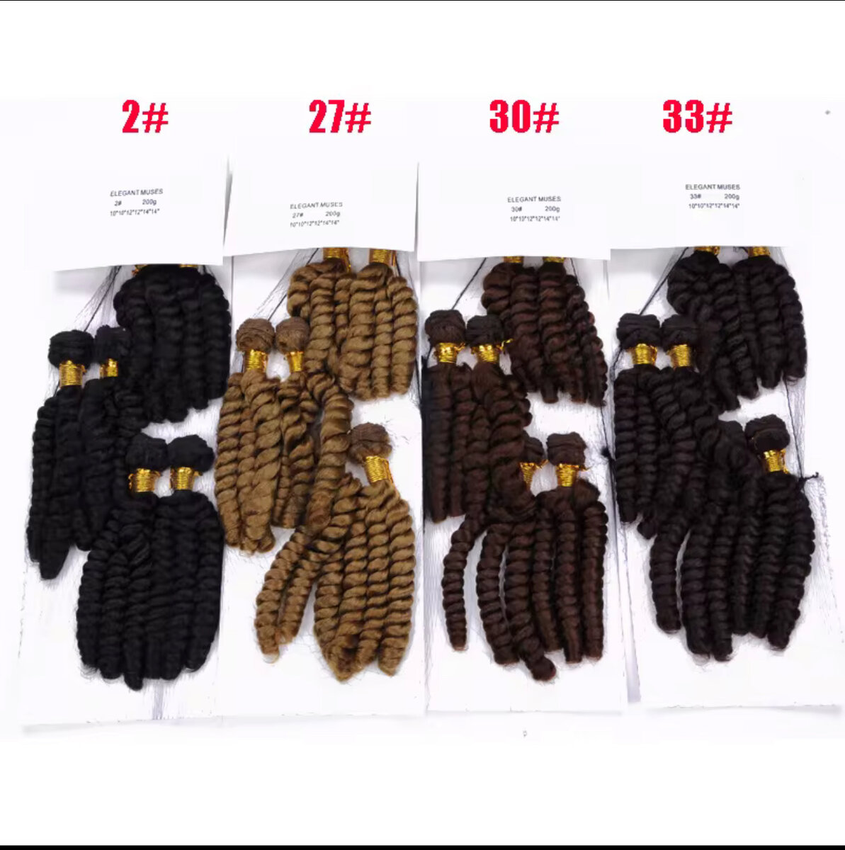 Tissage naturel Twist