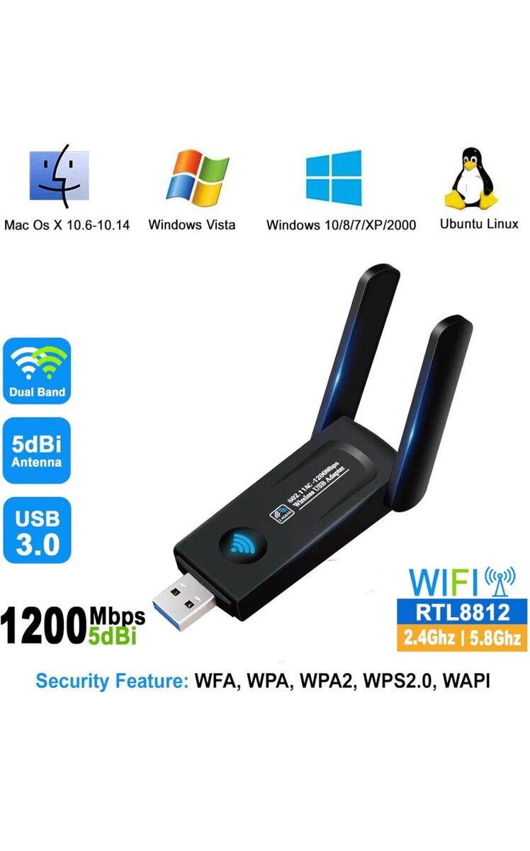 AC1200 High Power USB AC Wireless WiFi Adapter Dongle 5dBi