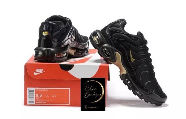 Nike Air Max Plus Noir 8.5