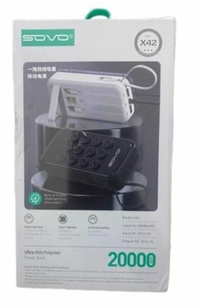 Batterie externe 20000mAh SOVO