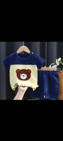 Classic boy top and down